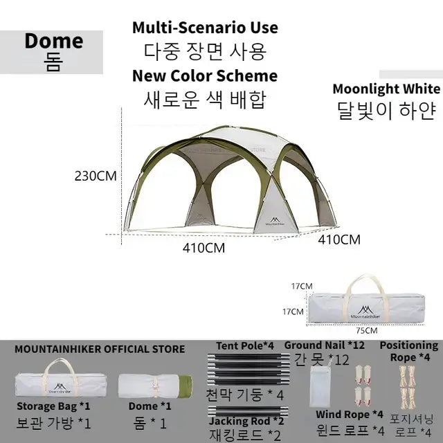 Foldable dome tent dimensions and components, multi-scenario use, moonlight white color, with storage bag and accessories.