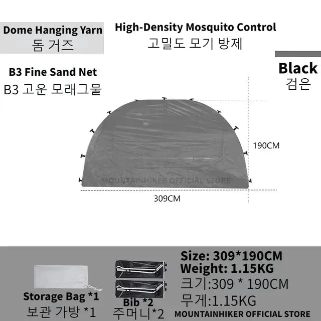 Black foldable dome tent with high-density mosquito control and storage bag, size 309x190 cm, weight 1.15 kg.