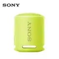 Sony XB13 EXTRA BASS Portable Bluetooth Speaker in lime green, IPX6 waterproof, durable for outdoor adventures and powerful sound.