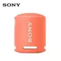 Sony XB13 EXTRA BASS Portable Bluetooth Speaker in orange, IPX6 waterproof, durable for outdoor use, offers deep bass sound.